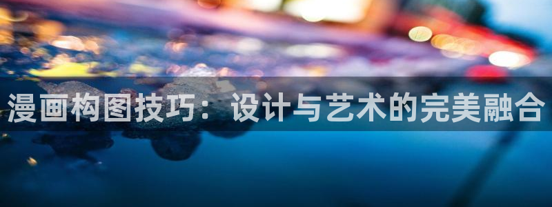 酷漫屋下拉式(免费漫画)-酷漫屋下拉式免费