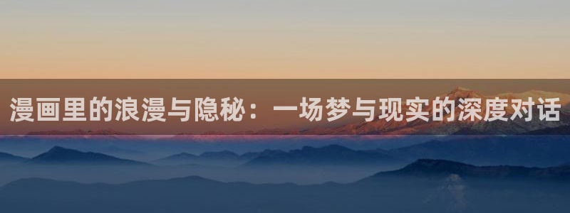 酷漫屋下拉式(免费漫画)-酷漫屋下拉式免费